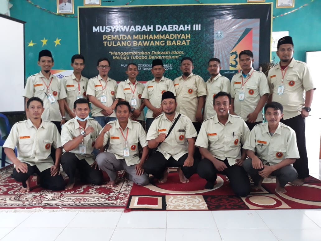Musda Pemuda Muhammadiyah ke-3 Kabupaten Tulang Bawang Barat